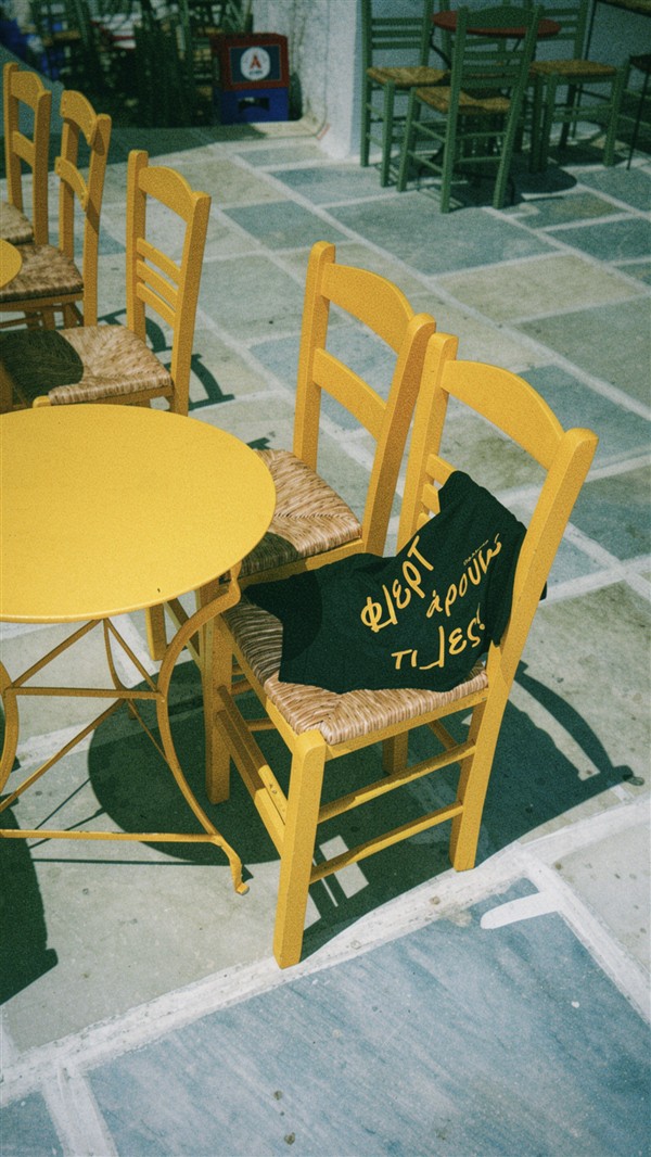 THE ISLAND PROJECT CROP TOP ΦΛΕΡΤΑΡΟΥΜΕ BLACK