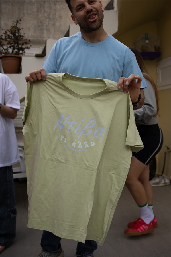 THE ISLAND PROJECT T-SHIRT NTIBA ΜΙΝΤ