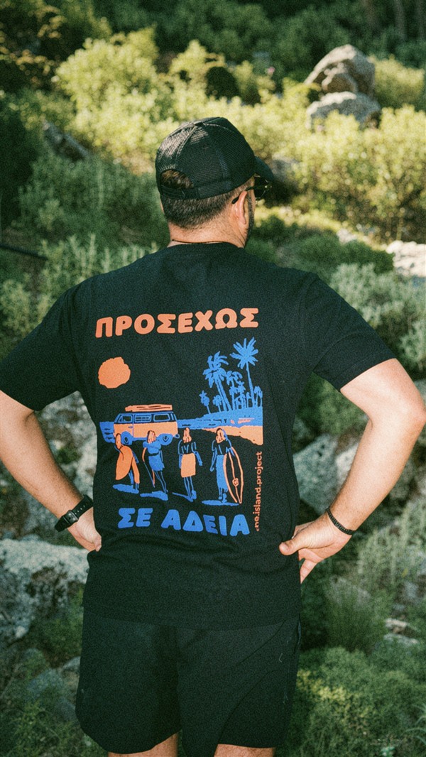 THE ISLAND PROJECT T-SHIRT ΑΔΕΙΑ BLACK