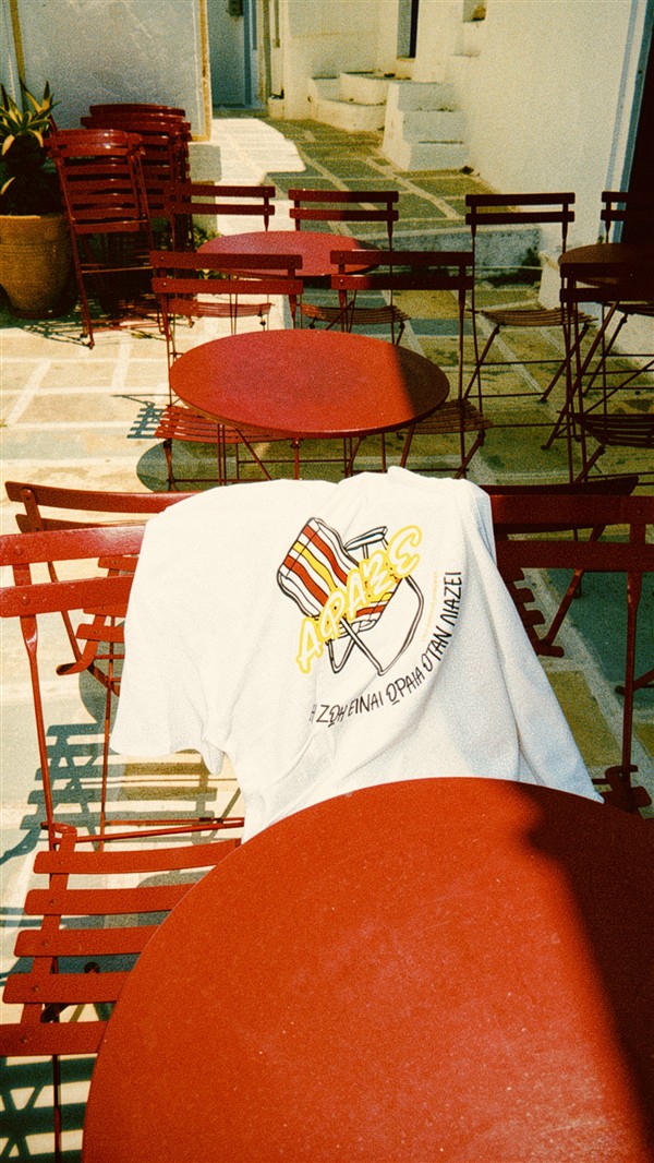 THE ISLAND PROJECT T-SHIRT ΑΡΑΞΕ WHITE