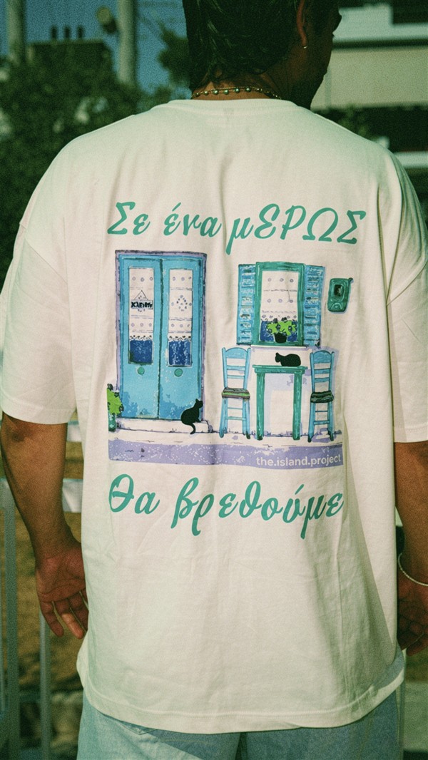 THE ISLAND PROJECT T-SHIRT ΜΕΡΩΣ