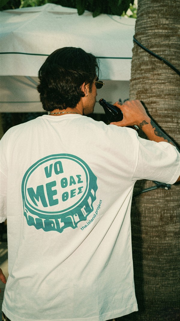 THE ISLAND PROJECT T-SHIRT ΝΑ ΜΕ ΘΕΣ/ΑΣ