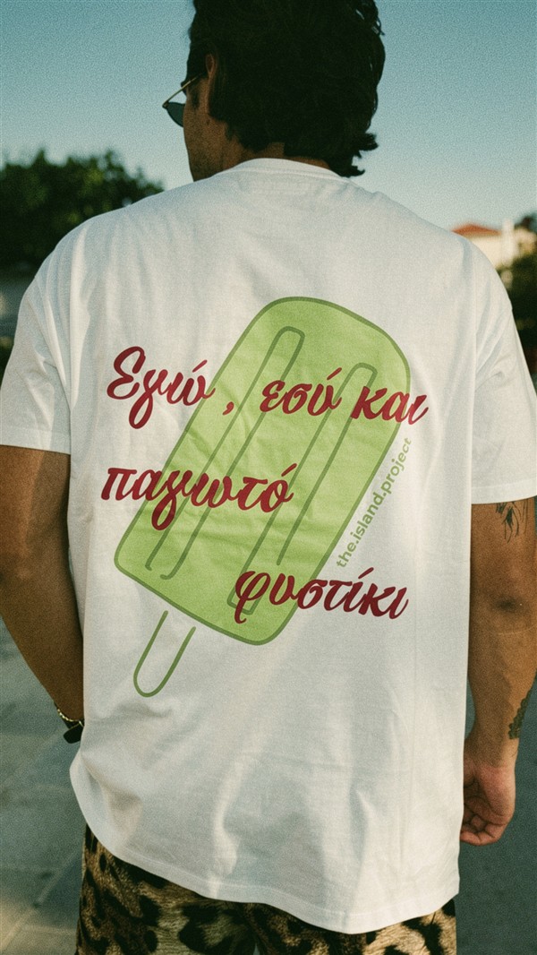 THE ISLAND PROJECT T-SHIRT ΠΑΓΩΤΟ ΦΥΣΤΙΚΙ